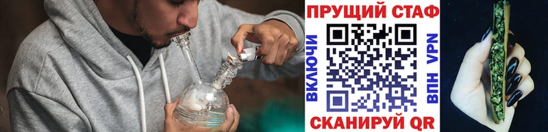 Купить закладку COCAIN  Псилоцибиновые грибы  А ПВП  Бошки Шишки  ГАШ  Кетамин  Меф мяу мяу  Мценск