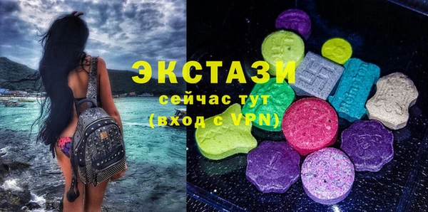 мефедрон Липки