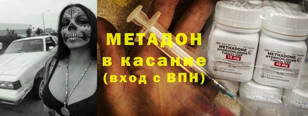 мефедрон Липки