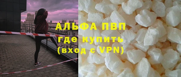 винт Лиски