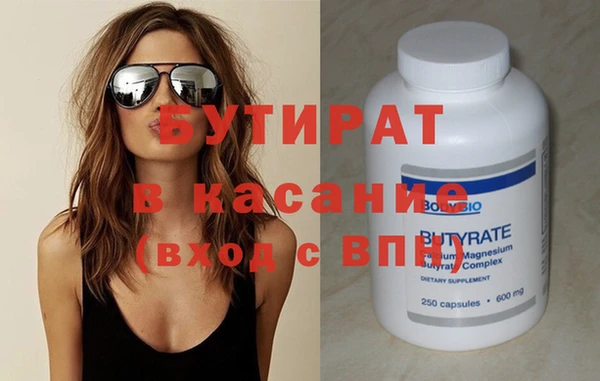 винт Лиски