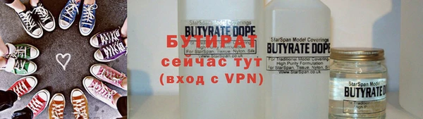 винт Лиски
