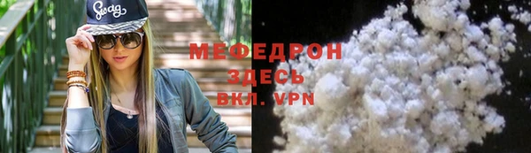 винт Лиски