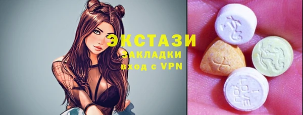 мдма Лихославль