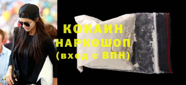 винт Лиски
