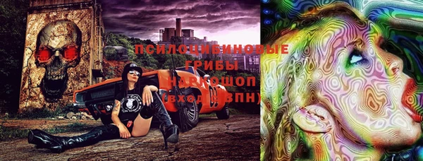 мдма Лихославль