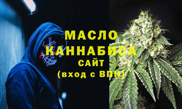 винт Лиски