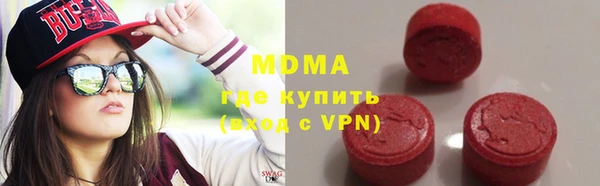 мефедрон Липки