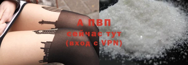 мдма Лихославль