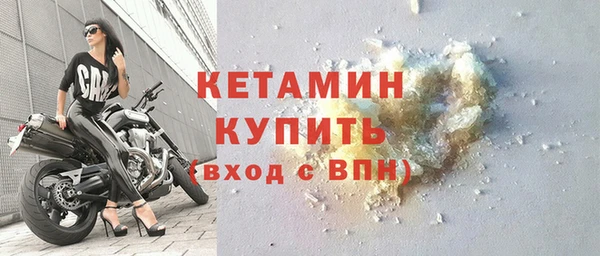 мдма Лихославль