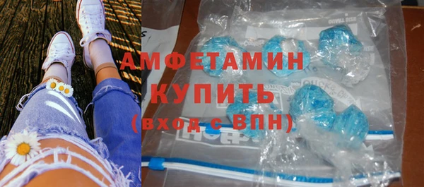 мдма Лихославль