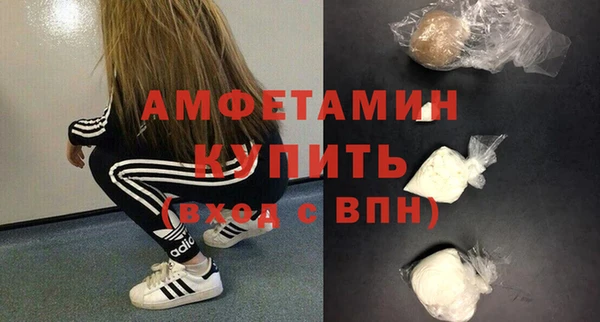 винт Лиски