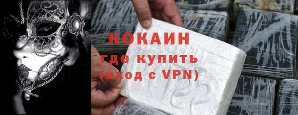 мдма Лихославль