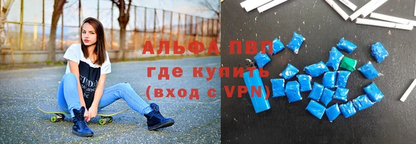 мефедрон Липки