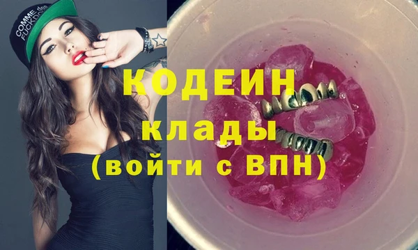 винт Лиски