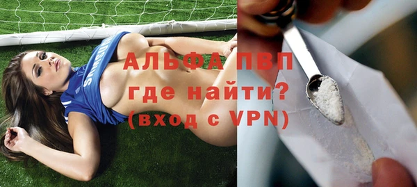 винт Лиски