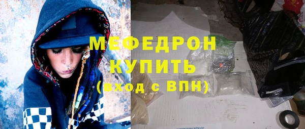 винт Лиски