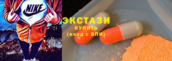 винт Лиски