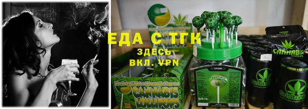мдма Лихославль