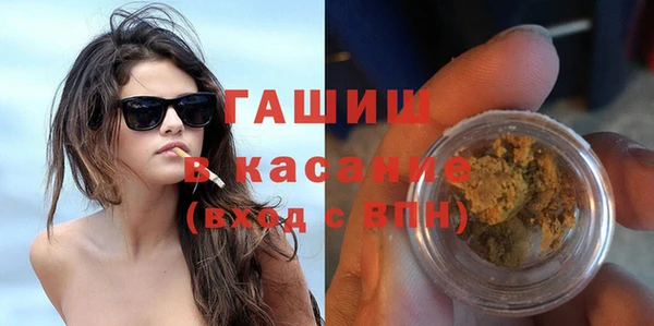 винт Лиски