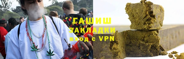 мдма Лихославль