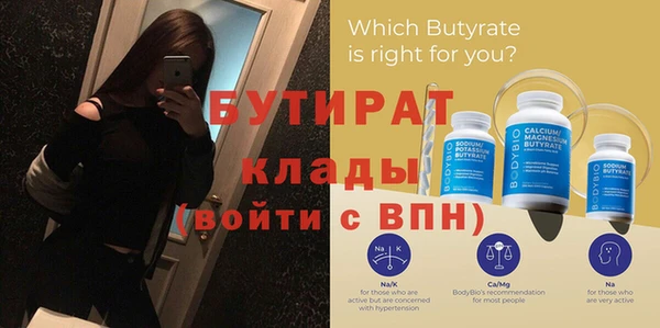 винт Лиски