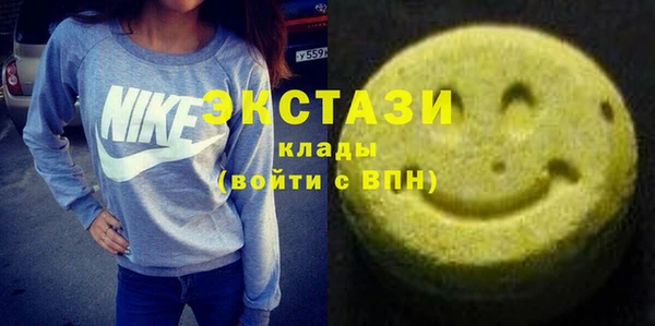 мдма Лихославль